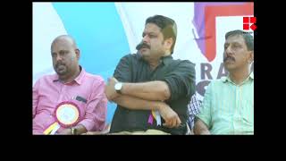 സിഒഎ സംസ്ഥാന സമ്മേളനം-മാധ്യമസെമിനാര്‍_Reporter Live