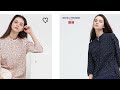 ボトムスは男女兼用！？【ユニクロ×イネス2022春夏】全22アイテム、lookbook先行レビュー！ uniqlo ines de la fressange