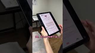 【脱毛サロンあるある】お客様からのDM　#shorts #tiktok #メンズ脱毛