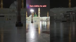 Zara is jagah ko to dekhiye in madina #shorts #madina