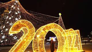 Празднику быть — ёлку зажечь! У главного храма ВС РФ стартовал новогодний фестиваль
