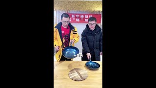 铁锅年前最后一场#山东特产 #正宗章丘铁锅