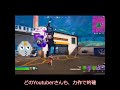 【ゼロビルド】ハンマーやら盾やら！楽しさをお伝えしたい🤓！ shorts ゼロビルド fortnite zerobuild