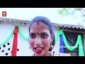 new_video_song रसगुल्ला के फेल किहे बा सढुआईन के गाल singer_kamlesh_soni rasgulla ke fel kihe ba