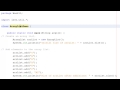 Java - ArrayLists