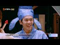 who s the murderer s6 ep3：four talents part 2丨mgtv