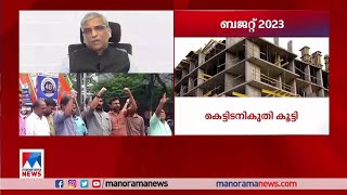 ബജറ്റ് സംരംഭങ്ങളെ പ്രോൽസാഹിപ്പിക്കുന്നു; പോൾ തോമസ്|Paul Thomas