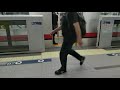 【日比谷線初の稼働駅】東京メトロ日比谷線虎ノ門ヒルズ駅ホームドア稼働シーン