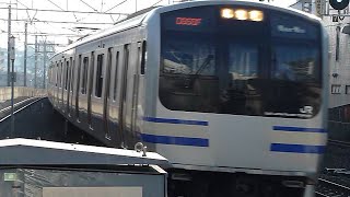 E217系総武快速線15両編成「大船行き」船橋駅到着