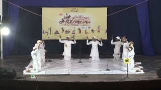 Duffmuttu HSS 103 | DUHSS Panakkad , Malappuram | 61st Kerala school kalolsavam 2022-23