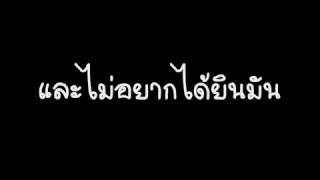 ให้โอกาส wmv   YouTube