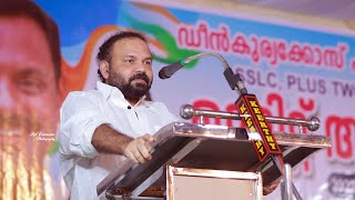 Santhosh George Kulangara - An Inspiring Speech | Muvattupuzha