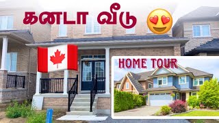 கனடா வீடு Home Tour 😱 | 🇨🇦Single House😍 | Canada Tamil Vlog | Sakinth