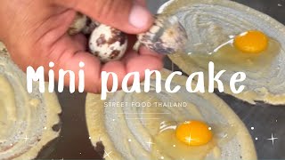 ขนมโตเกียว 5฿ 0.15$ ถูกมาก อร่อยมาก | Mini Pancake Rolls Tokyo | Tasty Inside