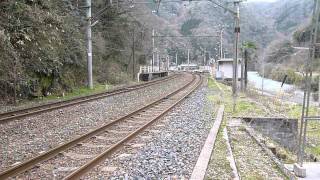 布原駅