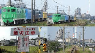 【EL５重連！秩父鉄道 三ヶ尻線 三ヶ尻～熊タ間 2020年9月30日貨物輸送終了。廃線は12月31日付けの模様】ラストラン 秩父鉄道の電気機関車5色・5重連運転。熊タで秩父鉄道 最後のイベント開催