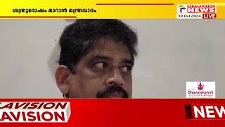 മന്ത്രവാദത്തിലൂടെ ശത്രുദോഷം മാറ്റാമെന്ന് പറഞ്ഞ് ലക്ഷങ്ങള്‍ തട്ടിയ പ്രതി പിടിയില്‍