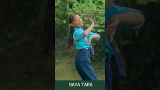 Anjali Tamang Este Dance