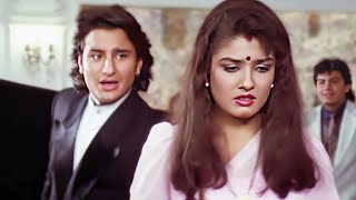 Tere Chehre Pe Apni Nazar Chor Jaonga - Imtihan | Kumar Sanu | Saif Ali Khan | Hindi Song Bollywood