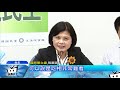 20171110中天新聞　為拔藍營樁腳？　政院拍板水利會長改官派