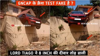 घर की दीवार तोड़ किया CRASH TEST 🔥 TATA TIAGO BREAKS 8 INCH HOUSE WALL 💪 IT'S REAL LIFE CRASH TEST