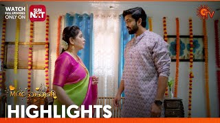 Mr.Manaivi - Highlights | 27 April 2024 | Tamil Serial | Sun TV