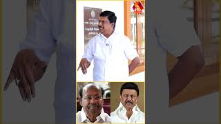 வன்னியர்களுக்கு திமுக என்ன செய்தது? #aadhannews #aadhanshorts #Vanniyar #ramadoss