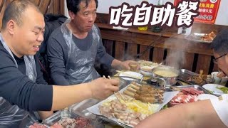 仅需29元！自助餐酒水免费，羊蹄子让你吃到停不下来！