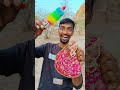 5 times the money with the magic potli. shortvideo shorts youtubeshorts viral