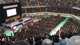 2016年4月3日 法政大学入学式　校歌