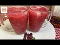 Falsa Sharbat Recipe By Cookbook With Saba Taimoor | Falsa Juice Recipe