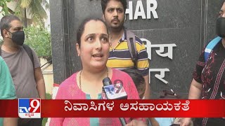 TV9 Kannada Headlines @ 1PM (22-11-2021)