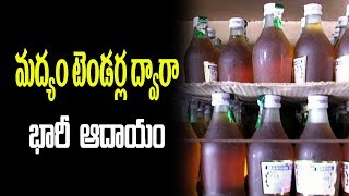 Telangana Government Revenue Increased With Liquor Tenders | Hyderabad | TS | 10TV