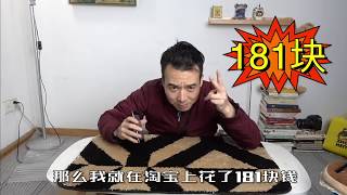 小伙花了180买了10块手表，卖家随机发，最后他赚了吗？