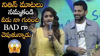 Keerthy Suresh Satirical Comments On Nithin || Rang De Grand Release Event || NSE