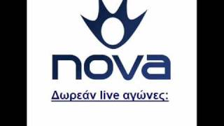 Free live Nova