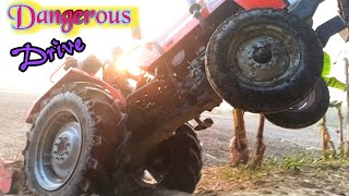 So Terrible || Best Drive || Traktor Video || Best Traktor TAFE 7250 || TAFE || Traktor || Village |