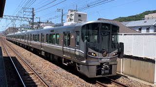 【㊗️開業150周年】神戸ー大阪鉄道開業150周年記念列車