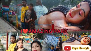 Amazing park -এই প্রথম হারোয়া রোড স্টেশন থেকে মাত্র হাঁটা পথ 🔥#keya life style