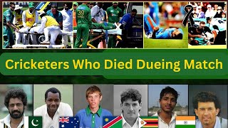 Cricketers Who Died During Match || Mysterious Deaths In Cricket Ground | Shaheen Voice