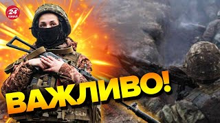 ❗️Жінки на фронті / Як змінилось гендерне питання за війну?