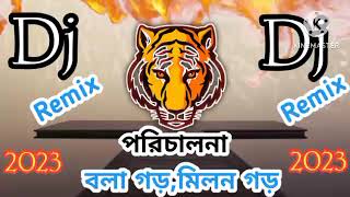 Bedi Jodi bhagata Re sad dj songe (old songe)(dj Johir)(dj Milan garh)...(7)