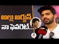 Download Allu Arjun is My Favorite Actor Singer Armaan Malik Ala Vaikunthapurramulo Musical Concert mp3