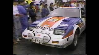 1985年ＪAF全日本ラリー選手権第10戦　モントレー'85