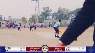 Live streaming of Cosco Cricket Ferozepur