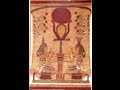 Egypt 14: The 18th Dynasty