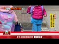 桃園2學校pcr全陰性　昨大規模清消今復課