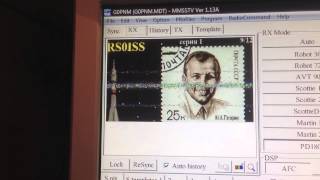 ISS SSTV 24th Feb 2014 - G0PNM