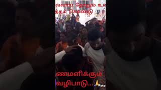 அற்புதச் சுரங்கம் சுரண்டை அந்தோனியார் திருத்தல நிகழ்வுகள்