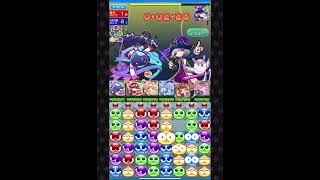 ぷよクエ / 第2回★7解放記念！海賊王ラッシュ - エクストラ